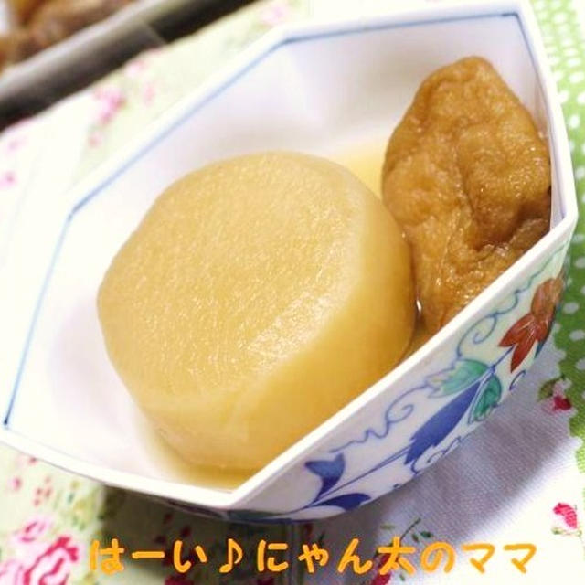 ＜とろける大根の煮込み＞と丸美屋レシピコンテスト入賞♪