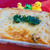 ★一度は作ってみたかった晩ご飯