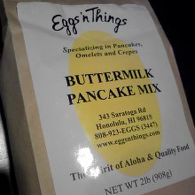EGGSNTHINGS