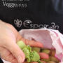 さびない体を作る「Ｖｅｇｇｙのチカラ」料理教室