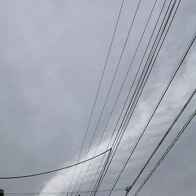 寒空