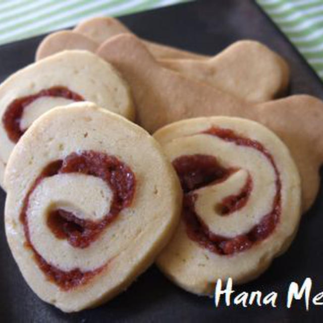 カリンジャムのクッキー By キラリさん レシピブログ 料理ブログのレシピ満載