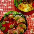 お弁当のおかず★カリフラワ?と水菜のグラタン