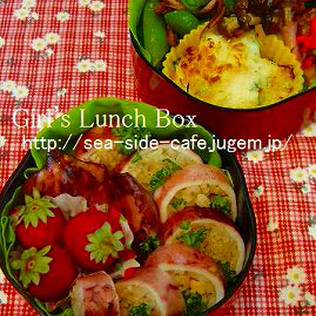 お弁当のおかず★カリフラワ?と水菜のグラタン
