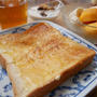 ロイヤルブレッドでマヨハニートーストの朝ごはん#私のごはん