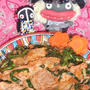 豚肉のプルコギ風＆里芋のキムチサラダ（お家カフェ）