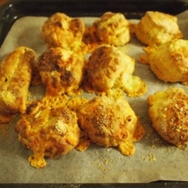 エイリアン的なチーズスコーン焼き上がり