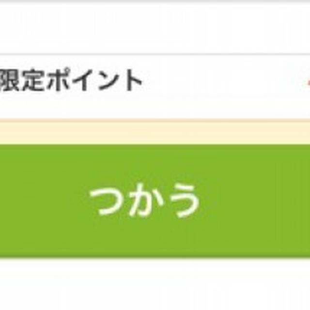 肌がゆらぎやすいときには、Mialaのモイストローション。あとからじんわり潤うのが好き。...