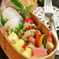 レンコンとささ身の柚子胡椒風味の丸め焼弁当 by shokoさん