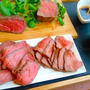 NHKラジオで紹介した「茹でるローストビーフ」のレシピです。