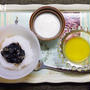 ﾟ･*:.｡.【離乳食】ひじきと目抜きの混ぜごはん.｡.:*･ﾟ