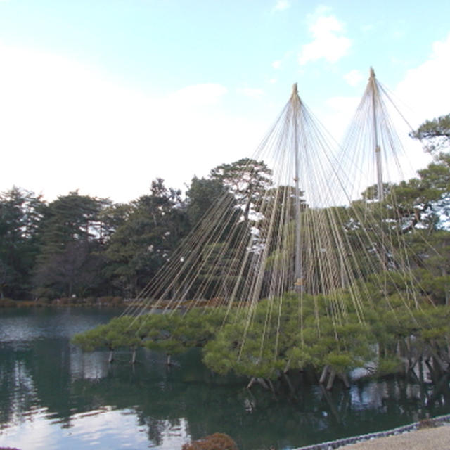 兼六園