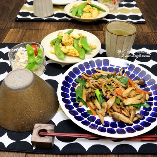 きのこと豚肉のコチュポン炒め。～私の目覚まし時計～