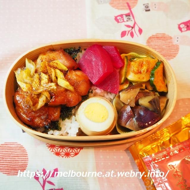 鶏の照り焼き弁当