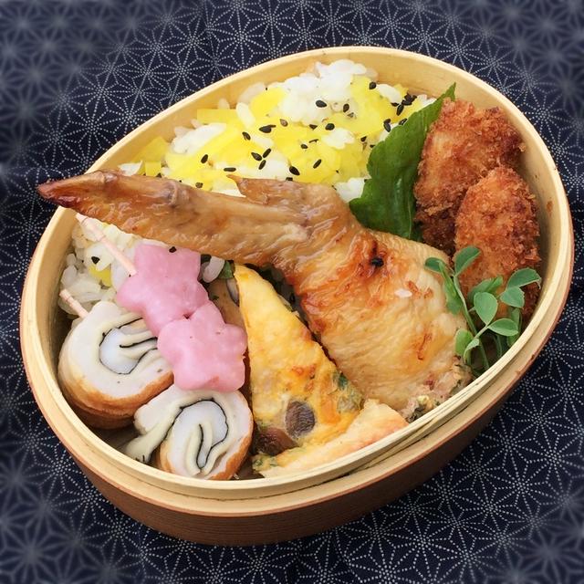 【ボーソー米油部】手羽先餃子入りお弁当