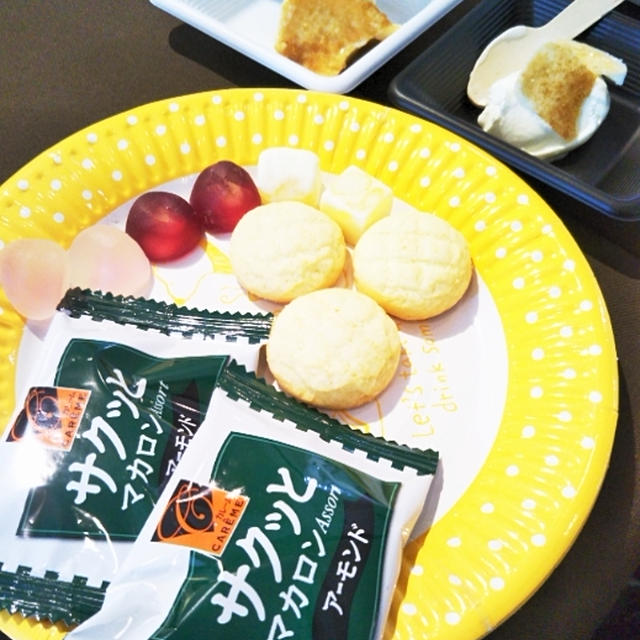 美味しい時間☆カバヤ食品、オハヨー乳業の春のイチオシ新商品試食会