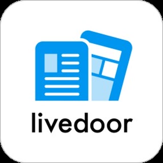 「ブログの更新通知」に関する大切なお知らせです