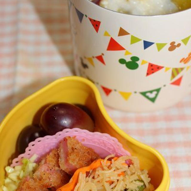 保温弁当**さつまいもと卵のミルクシチュー粥