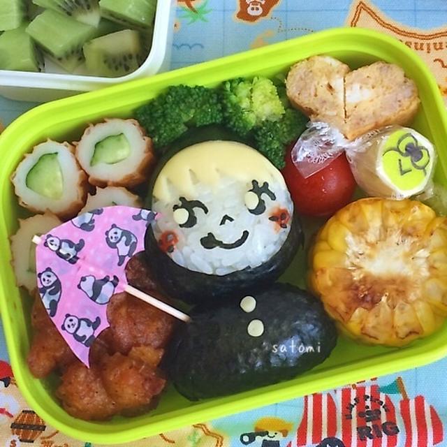 幼稚園弁当☆カッパちゃん？ キャラ弁 作り方あり(^o^)