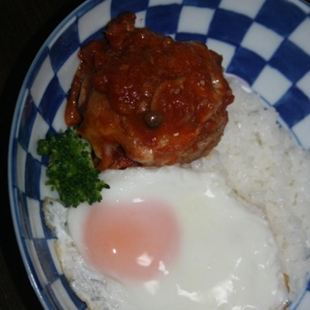 4月13日　　ロコモコ丼