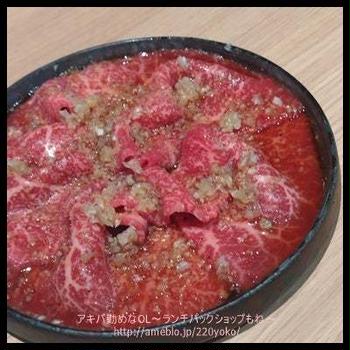 【渋谷】赤身焼肉でヘルシー美味しい✨焼肉黒田