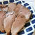 【簡単！作り置き】しっとりでめちゃめちゃ簡単＆美味しい！バジル味噌ハム