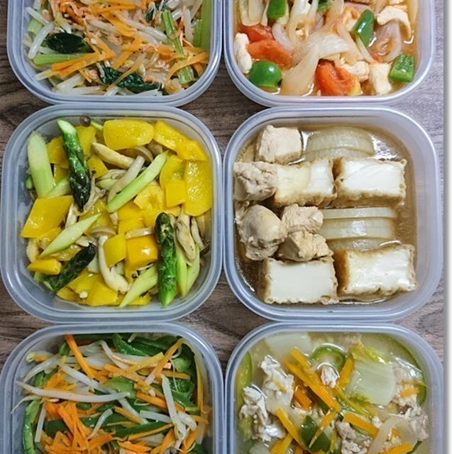 今週の常備菜☆離乳食用のお味噌汁と嘘のような笑っちゃう話💦