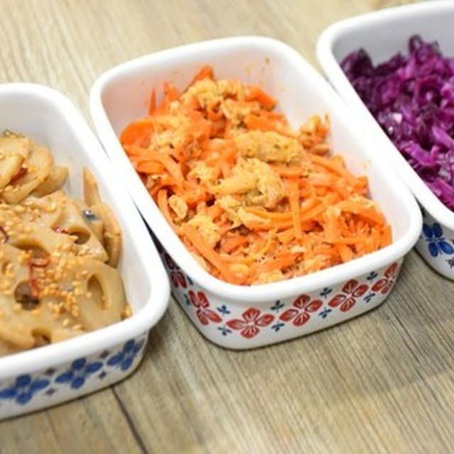 今週の作り置きおかず