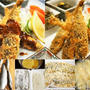■晩ご飯セット【鮎フライ】お向かいさんの釣り果（相模川の鮎を頂きました＾＾）