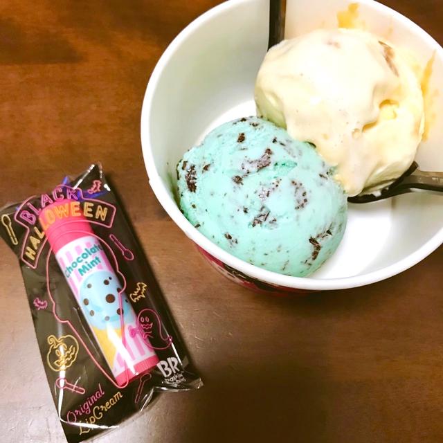 【グルメ】チョコミントリップクリームを付けてチョコミントアイス！