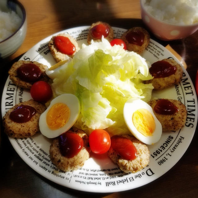 【家ごはん】 トップバリュ ミニチキンハンバーグ