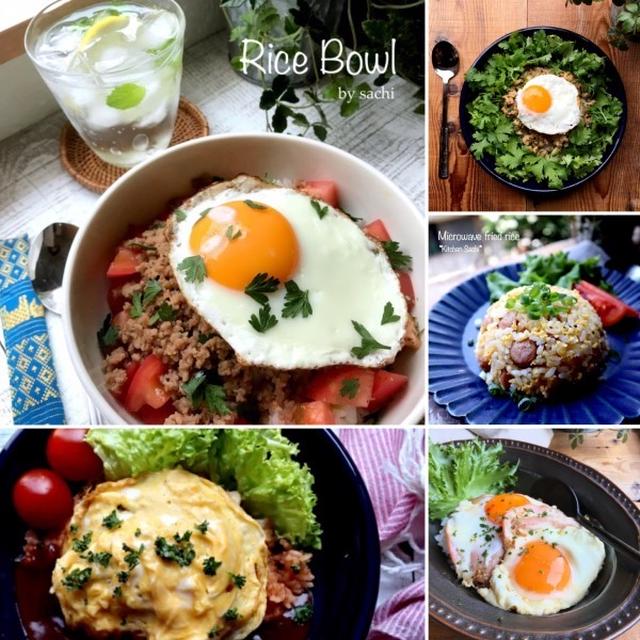 玉子で作るごはんレシピ10選♡【#簡単レシピ#ごはん】