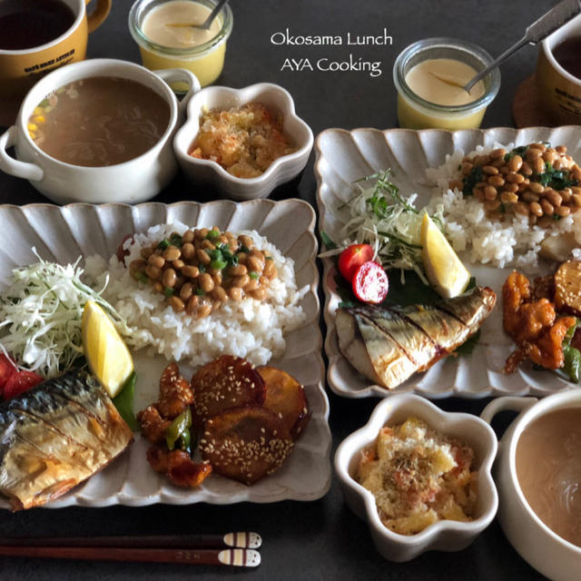 ハロウィン！！インテリアなどと昨夜のお子様ランチ