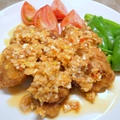 鶏もも肉の唐揚げ・ピリ辛さっぱりネギソース