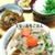 生野菜たっぷりあさごはん