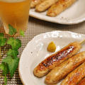 鶏ごぼうつくねのレシピ