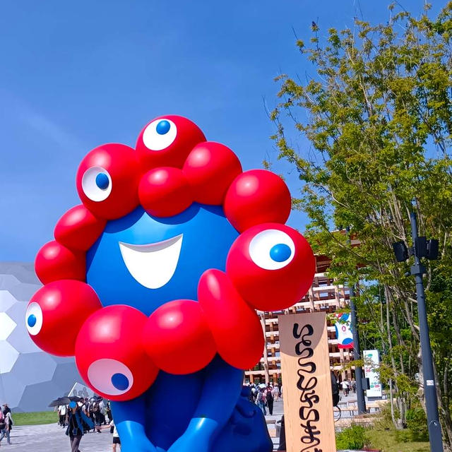 TOPページ掲載記事！２０２５年関西万博ネタ４選～！