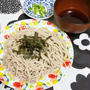 手作り農園イチカラ畑☆自社農園産そば粉使用 生そば 全粒を食べたよ！