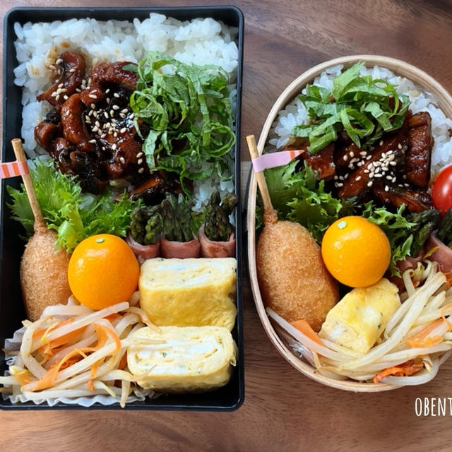 ちょっと贅沢に【刻みうなぎ弁当】と最近の息子のランチ