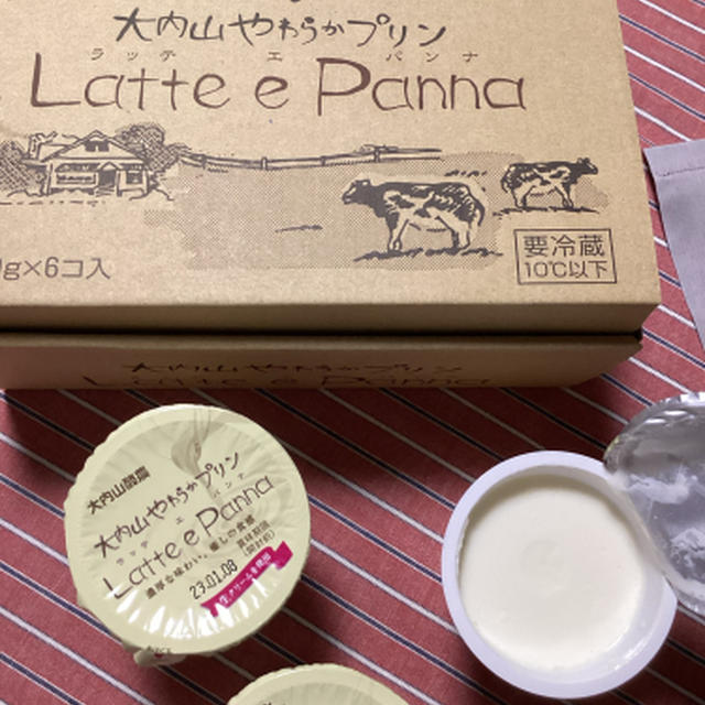 プリンとは違った大内山やわらかプリン