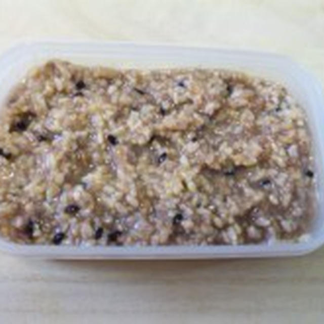 私の食べるUVクリーム
