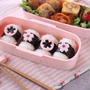 ほんわか桜のおにぎり弁当　と　オリアンティ。