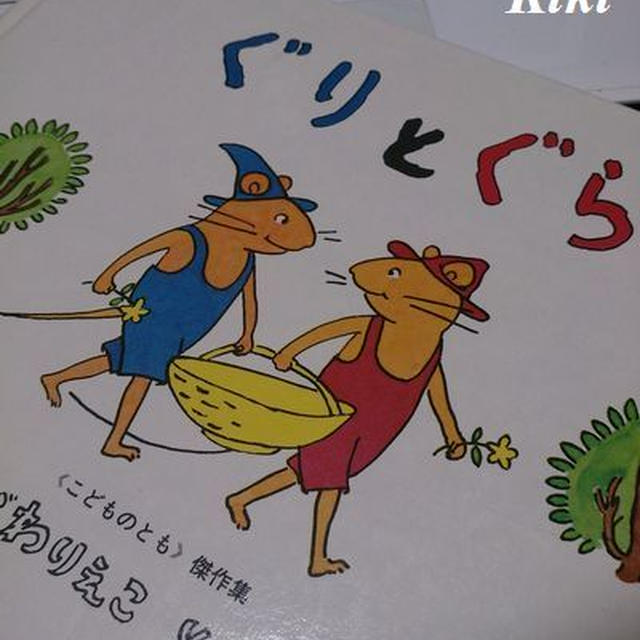 読み聞かせ＆肩が抜けた！？