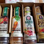 本日の優待到着　ブルドックソース　初取得　低コストのお買い物