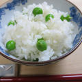 グリーピースご飯
