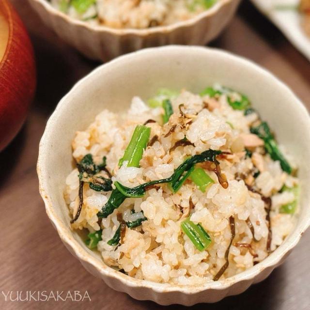 味付けがシンプルだから簡単！一杯で栄養しっかり！子どもも喜ぶ、青野菜入りツナのうまうま混ぜご飯