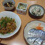 昨日の晩ご飯と赤紫蘇