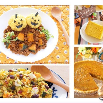 【ハロウィンレシピ集】パンプキンパイ・かぼちゃのキーマカレー・かぼちゃのサラダ・かぼちゃのプリン…簡単レシピ集めました♪