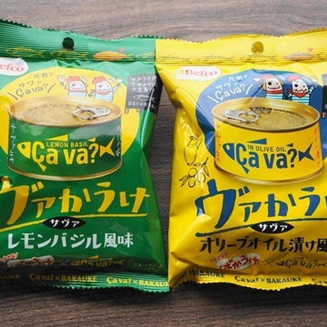 ダイソー「ヴぁかうけ」と」「人気のサバ缶」コラボスナック！