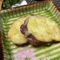 さつま芋（甘太くん）の天ぷら☆おおいたクッキングアンバサダー